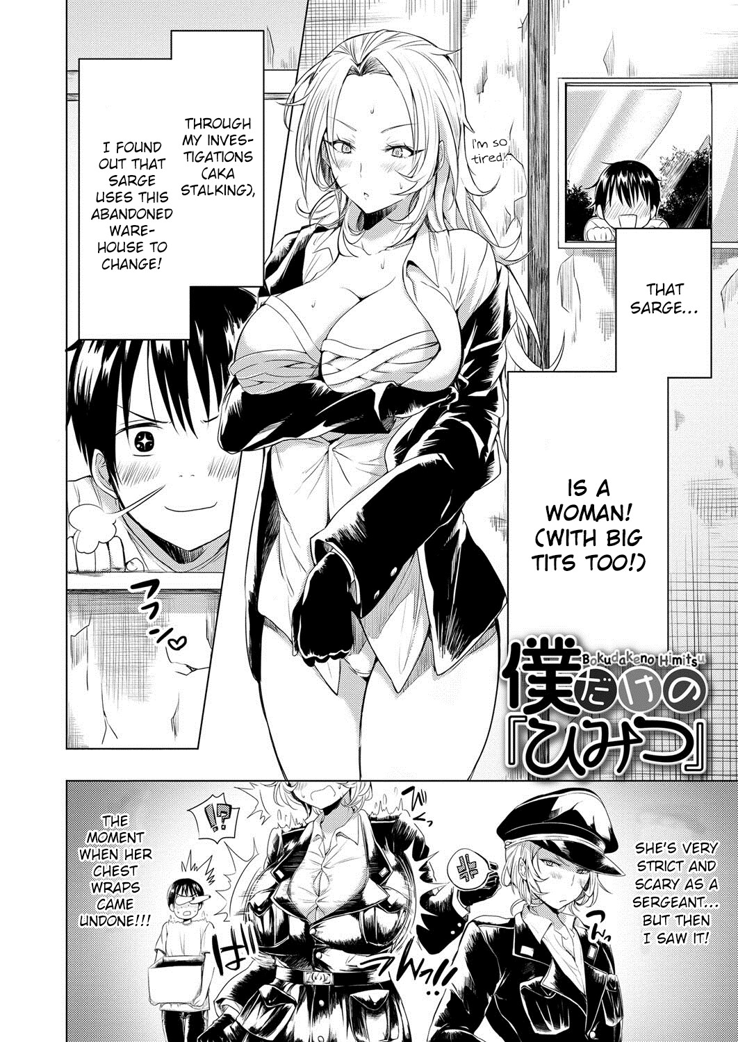 Hentai Manga Comic-The Secret Only I Know-Read-2
